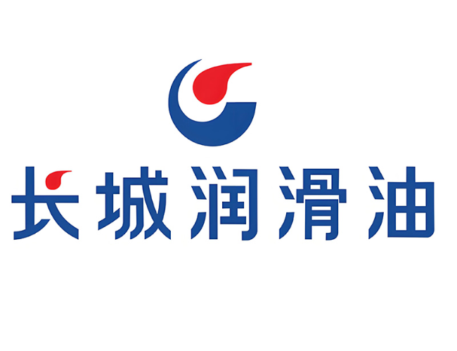 乾安长城润滑油经销商