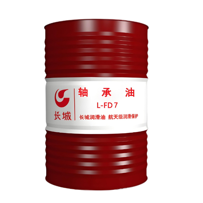 乾安长城FD轴承油